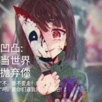 91吃瓜网今日大瓜