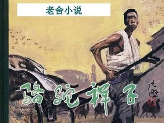 请牢记本站最新域名