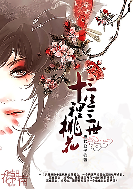 暗网无限制观影破解版