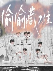 视频在线免费观看海角