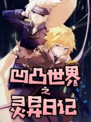 蘑菇短视频入口